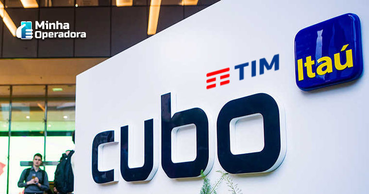 TIM ativará rede 5G no Cubo Itaú