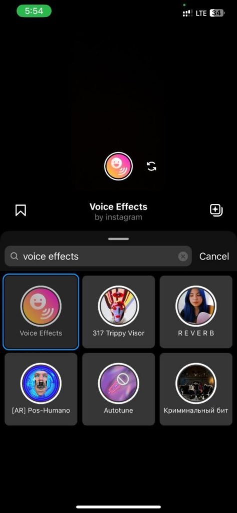 selecionar efeitos de voz