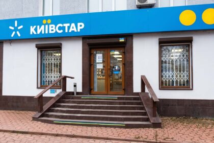 Ucrânia, Rússia, Kyivstar operadora